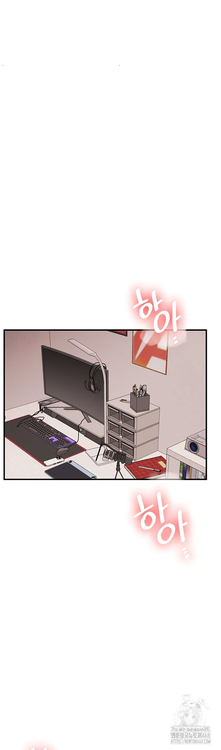 Relationship Reversal Button Raw - Chapter 78 [photo 23] - MangaPorn