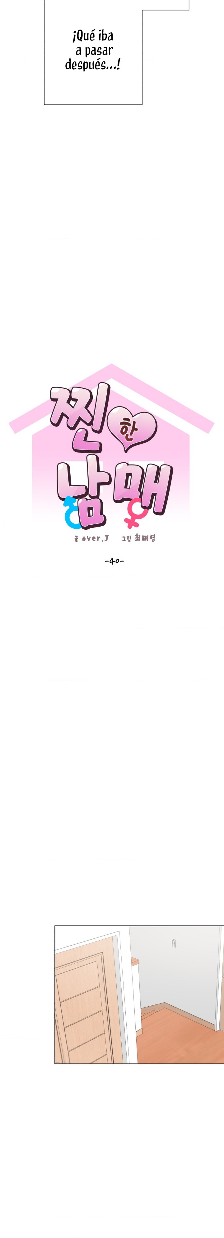 Family with Benefits Raw - Chapter 40 [photo 7] - MangaPorn