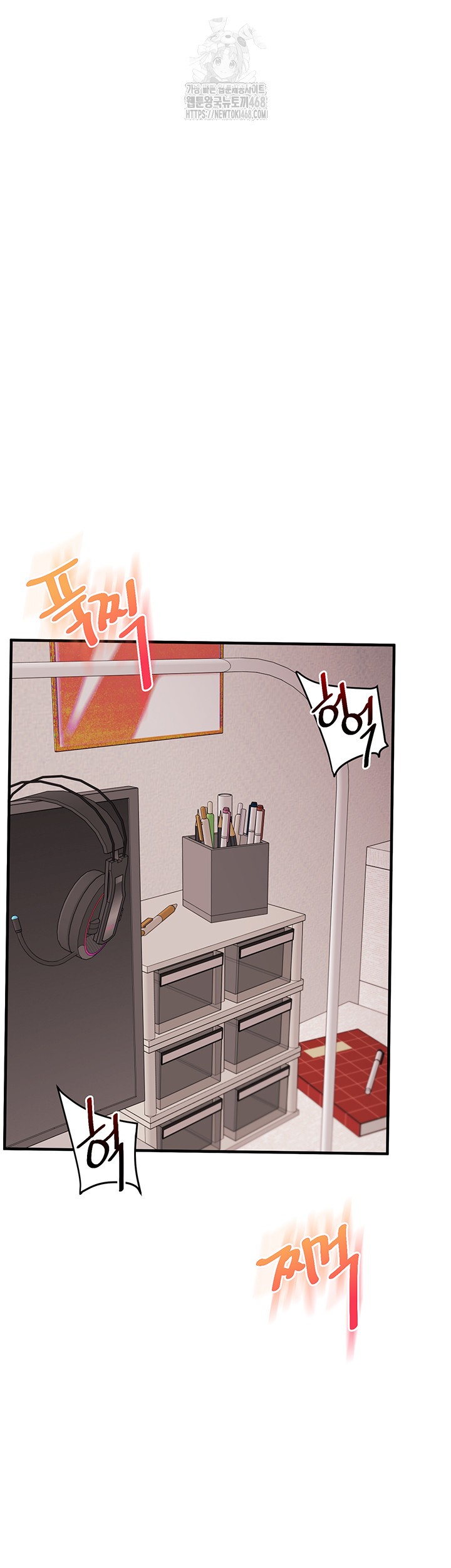 Relationship Reversal Button Raw - Chapter 80 [photo 44] - MangaPorn