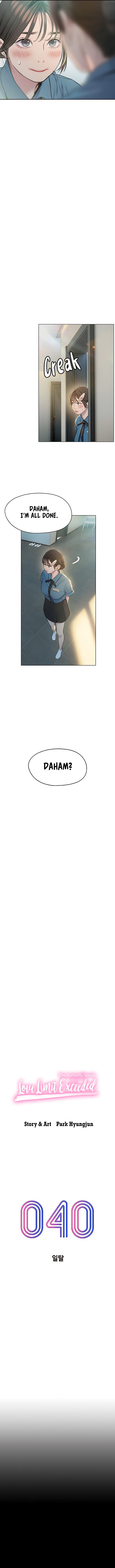 Love Limit Exceeded - Chapter 40 [photo 5] - MangaPorn