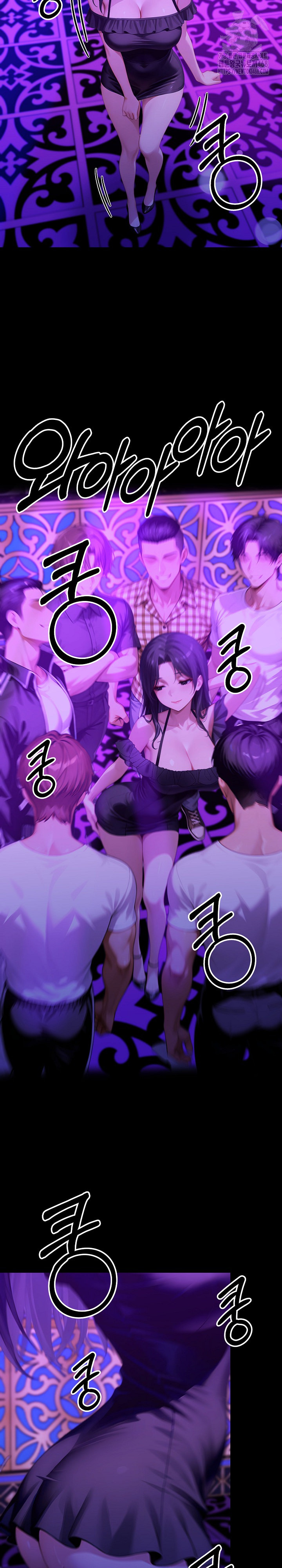 Gangster x Office Lady Raw - Chapter 145 [photo 13] - MangaPorn