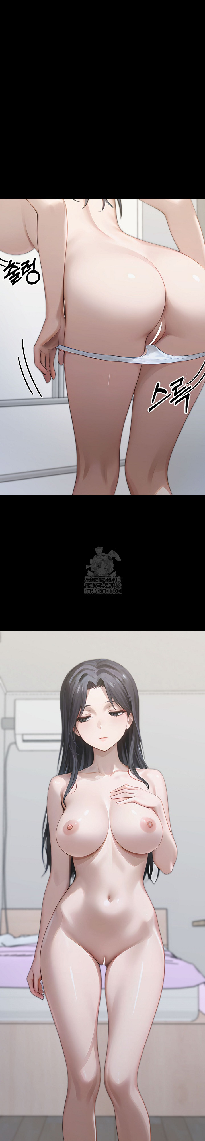 Gangster x Office Lady Raw - Chapter 145 [photo 7] - MangaPorn