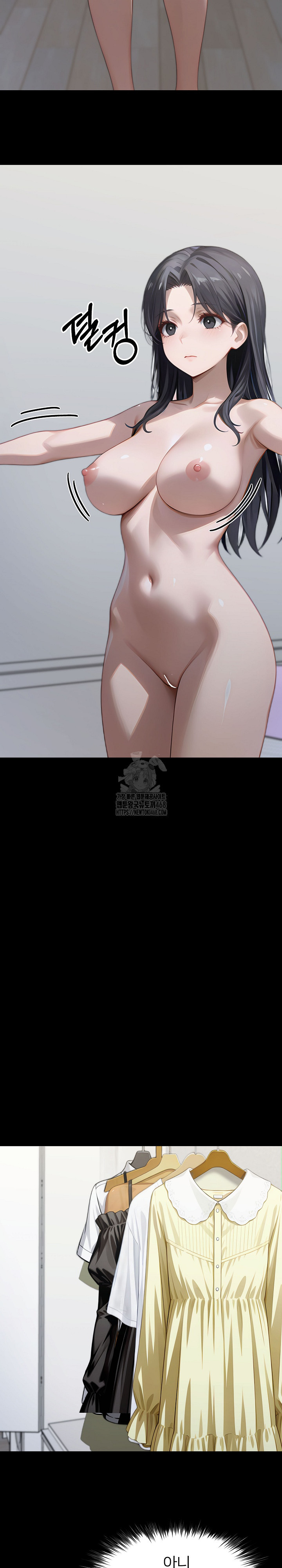 Gangster x Office Lady Raw - Chapter 145 [photo 8] - MangaPorn