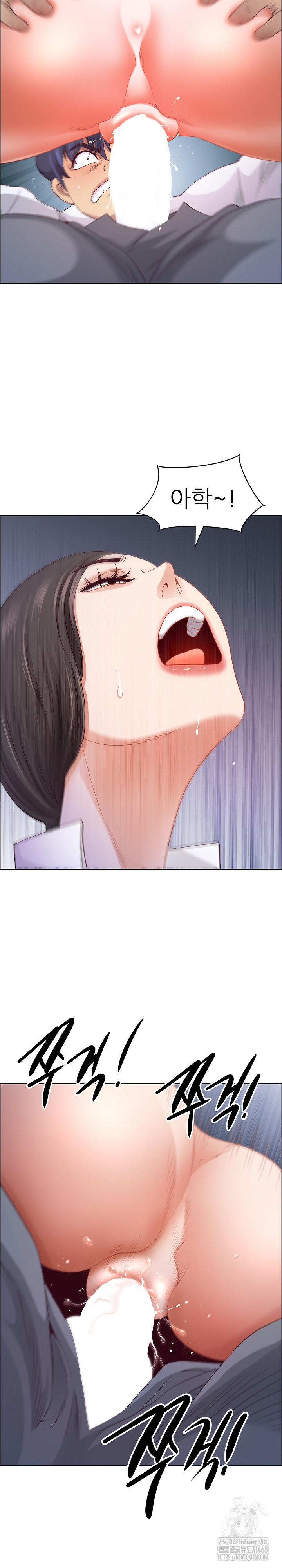 Big Guy Raw - Chapter 70 [photo 24] - MangaPorn