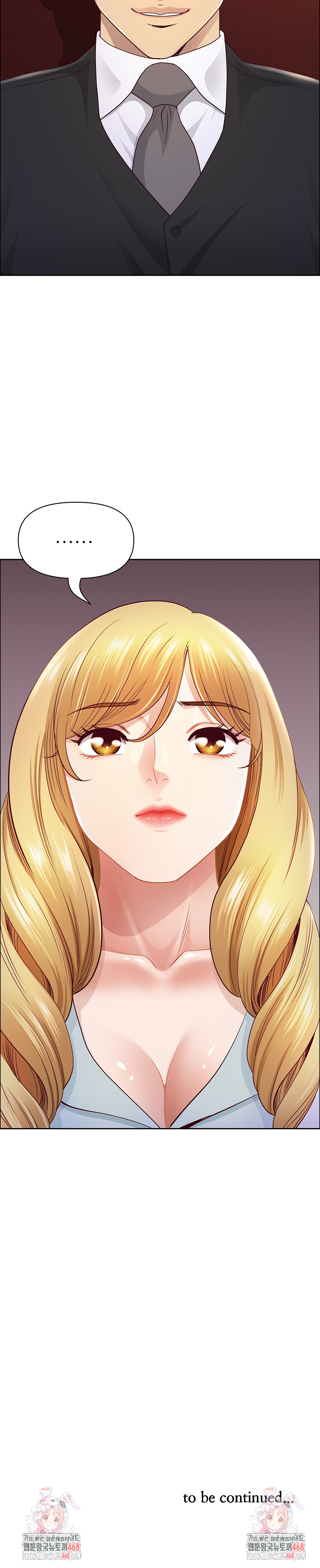 Big Guy Raw - Chapter 70 [photo 30] - MangaPorn