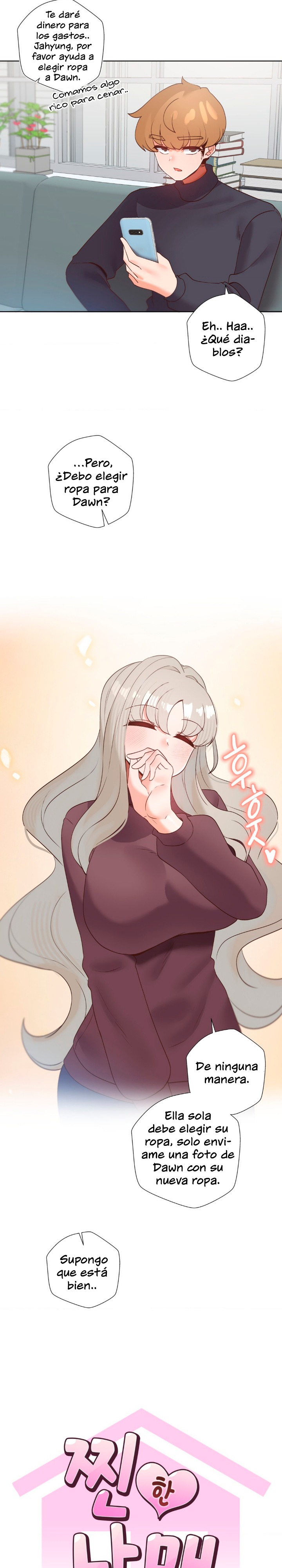 Family with Benefits Raw - Chapter 41 [photo 4] - MangaPorn