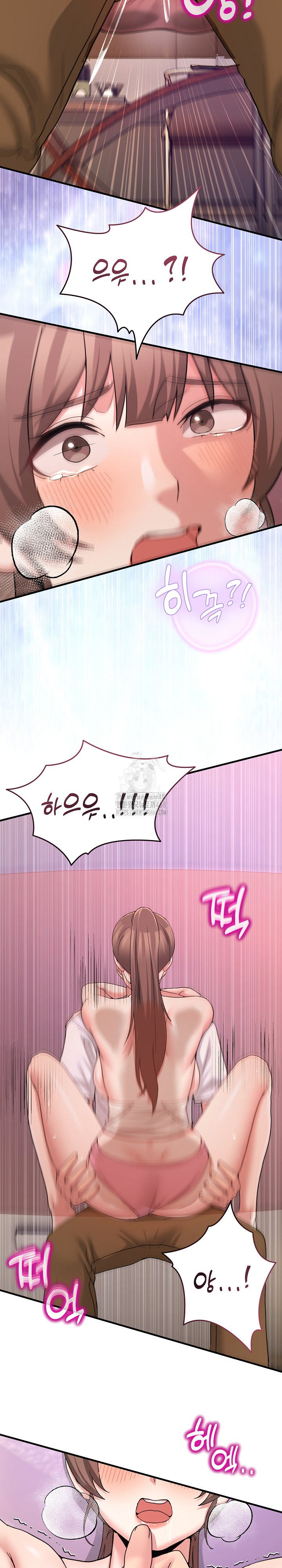 Men-Prohibited Chatroom Raw - Chapter 33 [photo 16] - MangaPorn