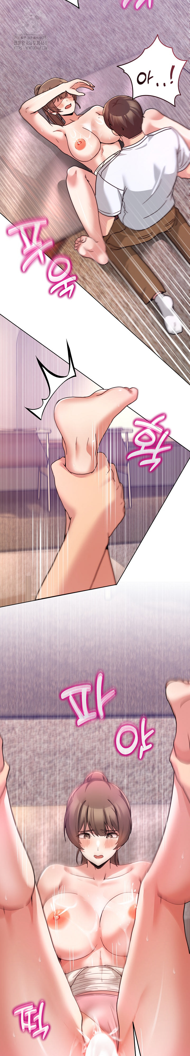 Men-Prohibited Chatroom Raw - Chapter 33 [photo 21] - MangaPorn