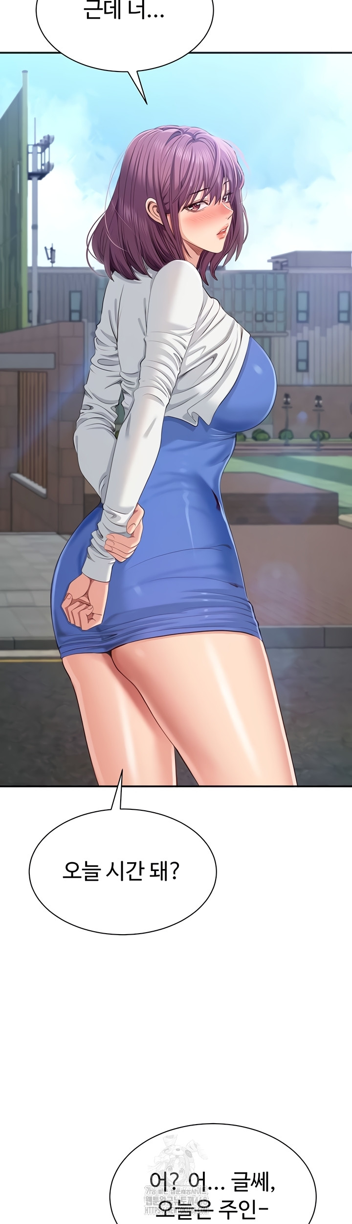 Reversed Virtues Raw - Chapter 26 [photo 15] - MangaPorn