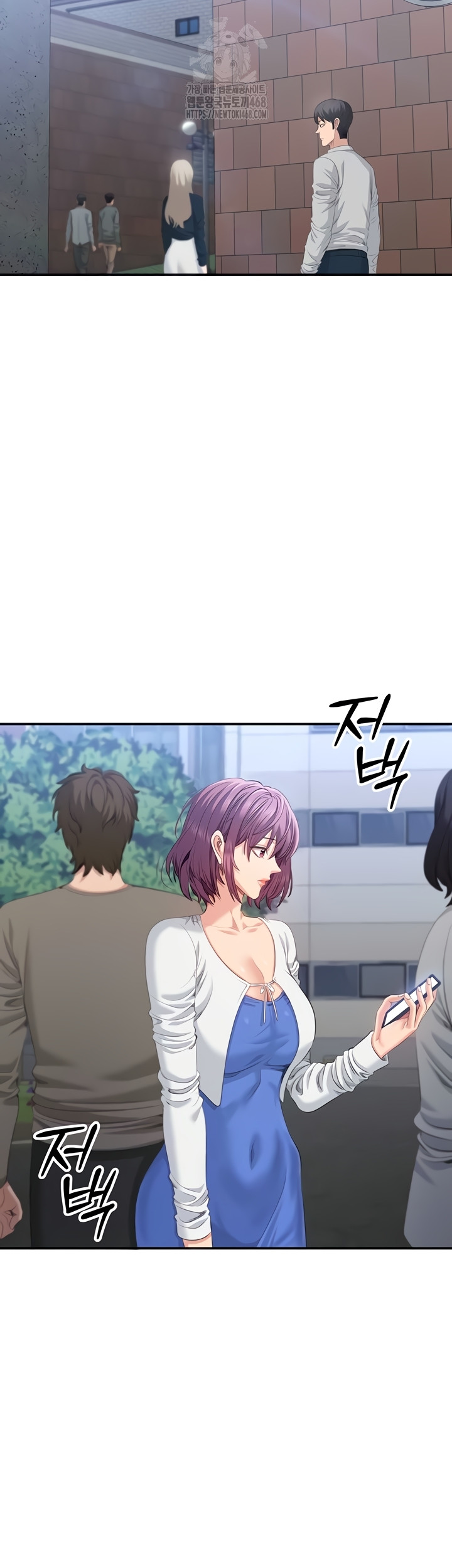 Reversed Virtues Raw - Chapter 26 [photo 6] - MangaPorn