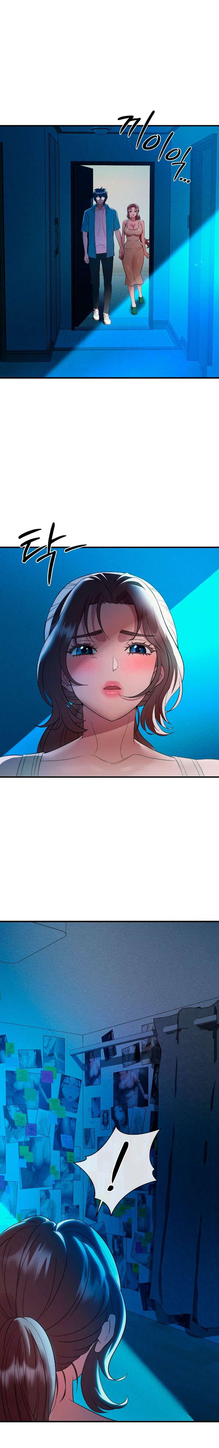 Theory Of Innate Evil Raw - Chapter 13 [photo 21] - MangaPorn