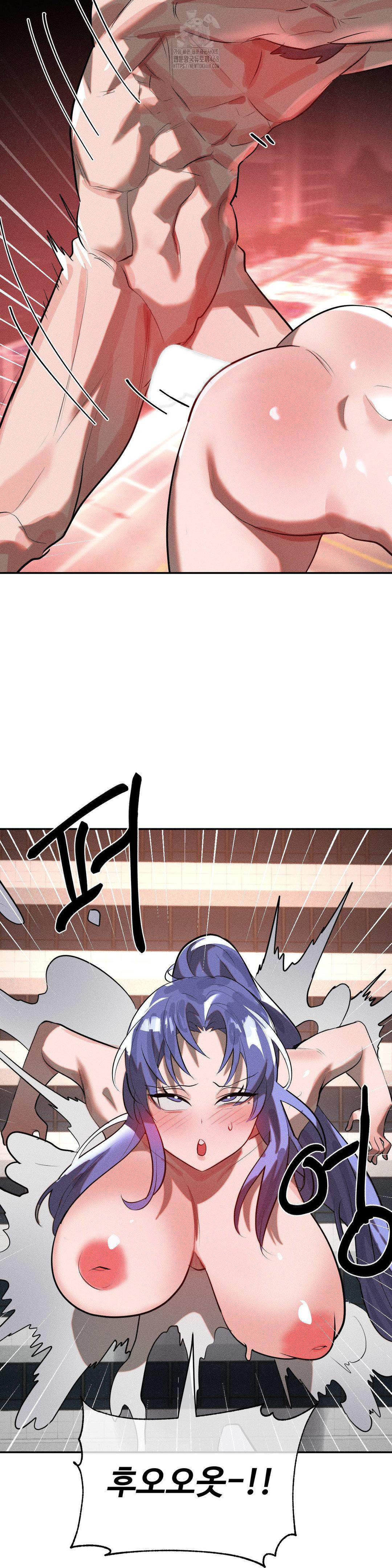 Magical Girl Service Raw - Chapter 50 [photo 2] - MangaPorn