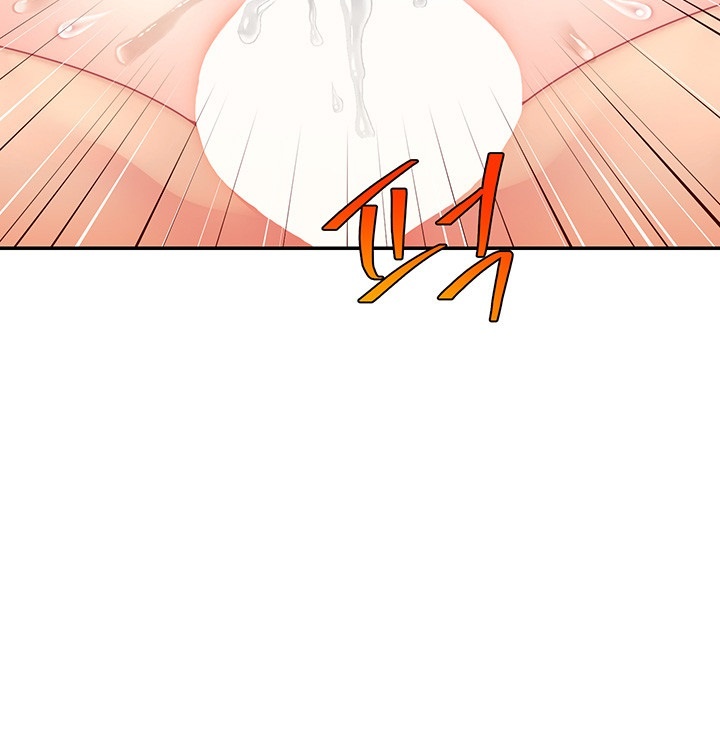 Making Friends With Streamers by Hacking! Raw - Chapter 51 [photo 28] - MangaPorn