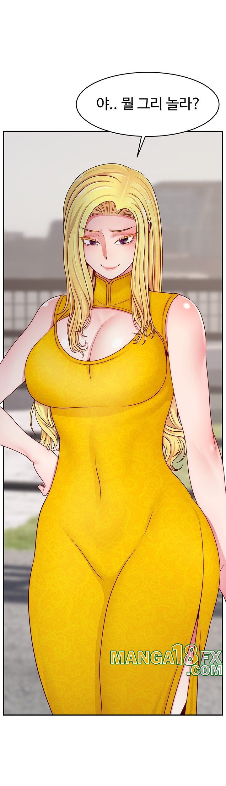 Making Friends With Streamers by Hacking! Raw - Chapter 51 [photo 49] - MangaPorn