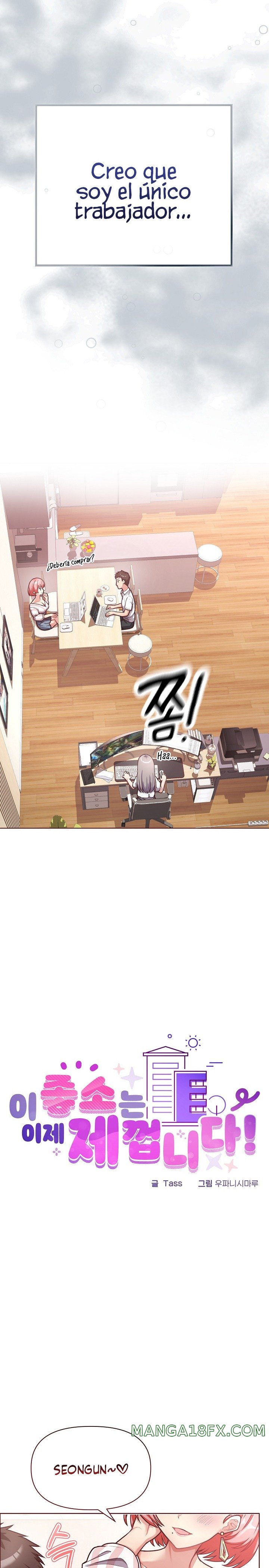 This Shithole Company is Mine Now! Raw - Chapter 1 [photo 3] - MangaPorn