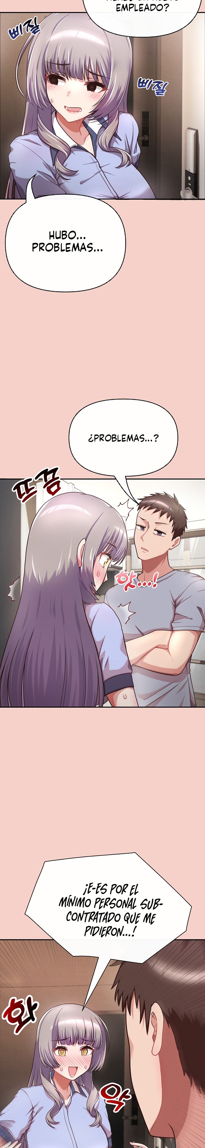 This Shithole Company is Mine Now! Raw - Chapter 1 [photo 30] - MangaPorn