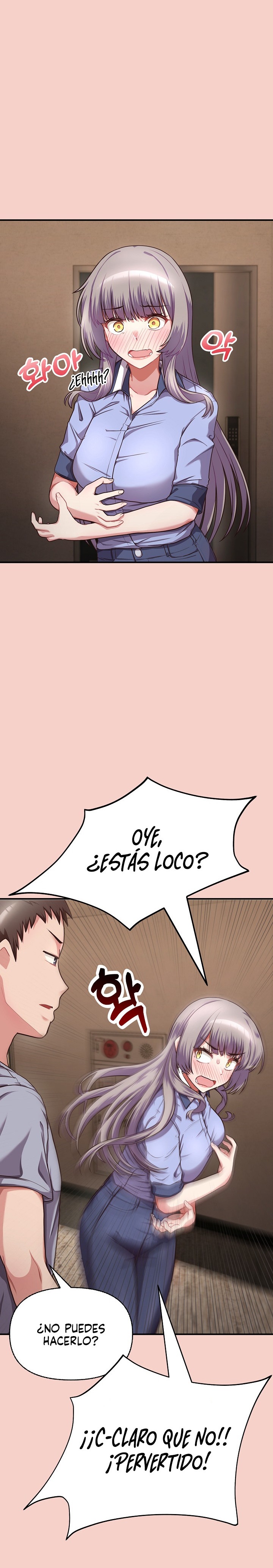 This Shithole Company is Mine Now! Raw - Chapter 1 [photo 40] - MangaPorn