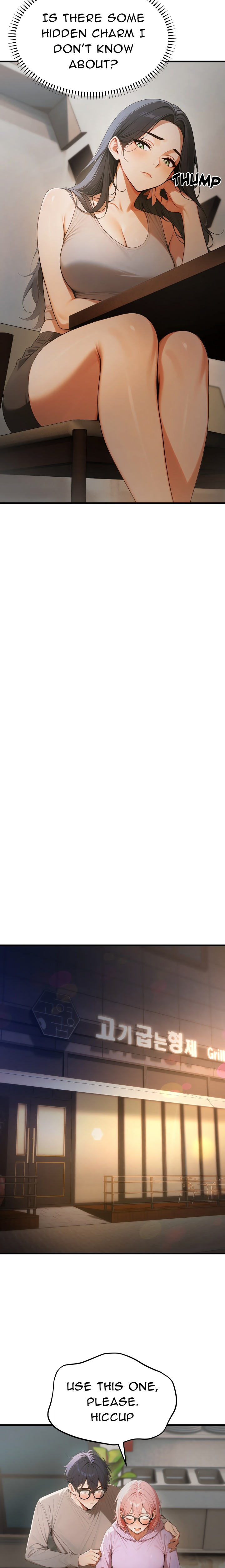 Strong Witch - Chapter 17 [photo 16] - MangaPorn