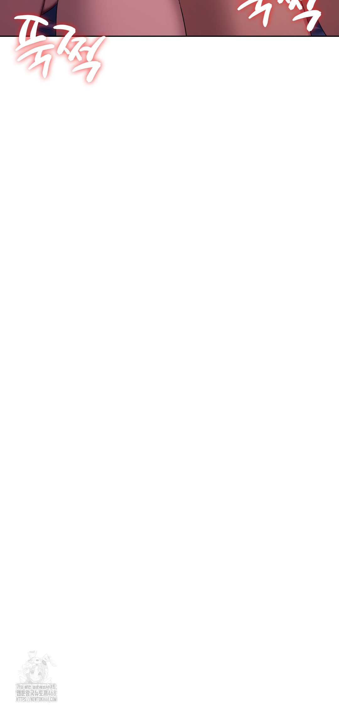 Drunken Maniac Raw - Chapter 6 [photo 20] - MangaPorn