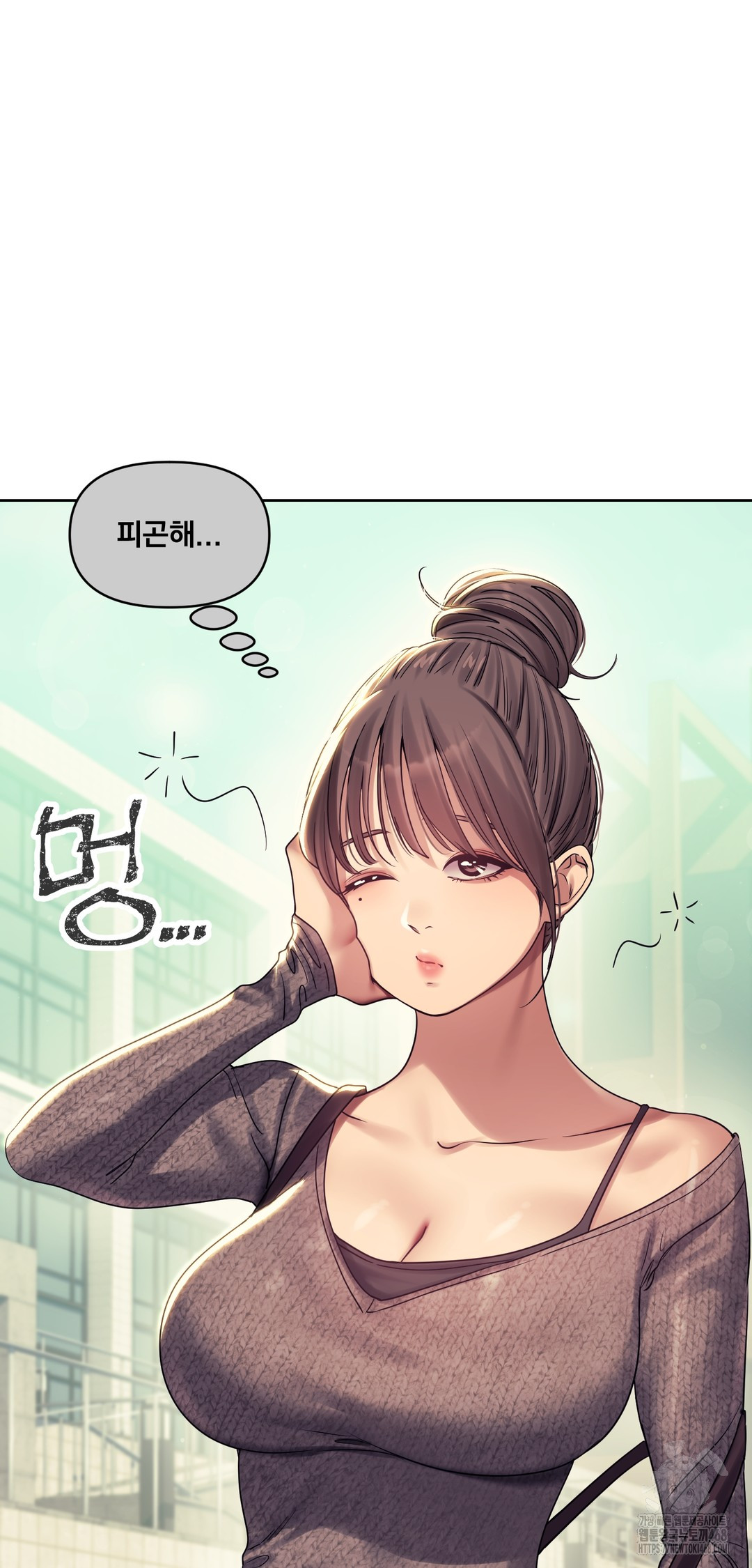 Drunken Maniac Raw - Chapter 6 [photo 25] - MangaPorn