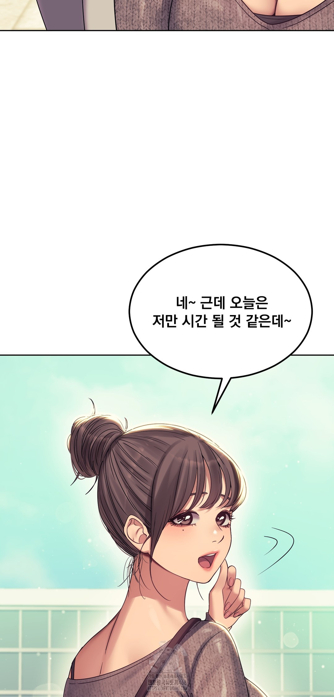 Drunken Maniac Raw - Chapter 6 [photo 28] - MangaPorn