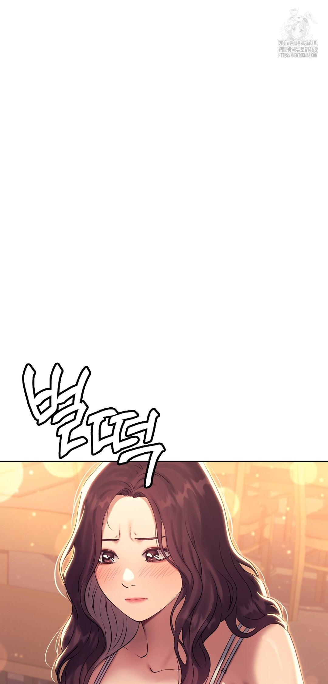 Drunken Maniac Raw - Chapter 8 [photo 16] - MangaPorn