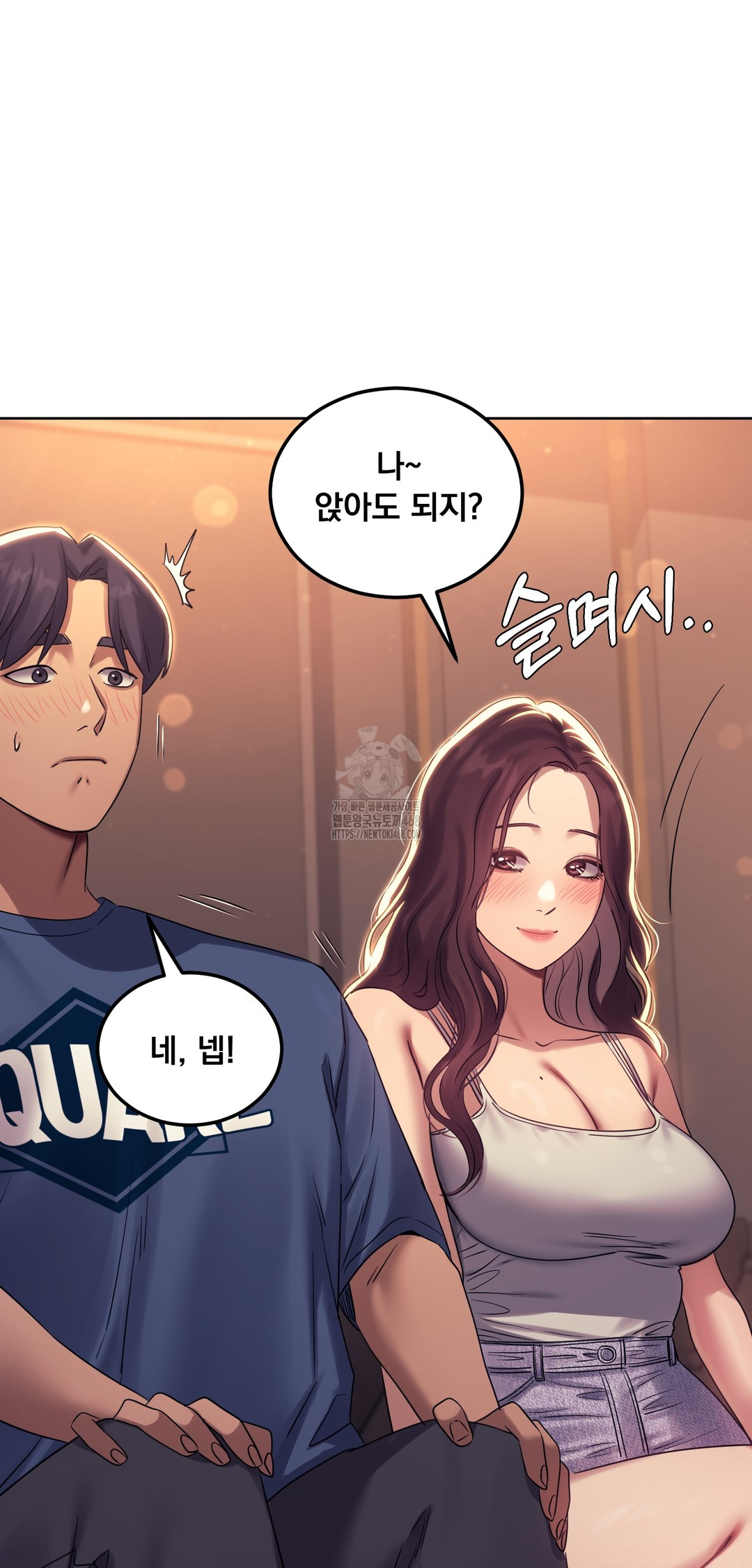 Drunken Maniac Raw - Chapter 8 [photo 18] - MangaPorn