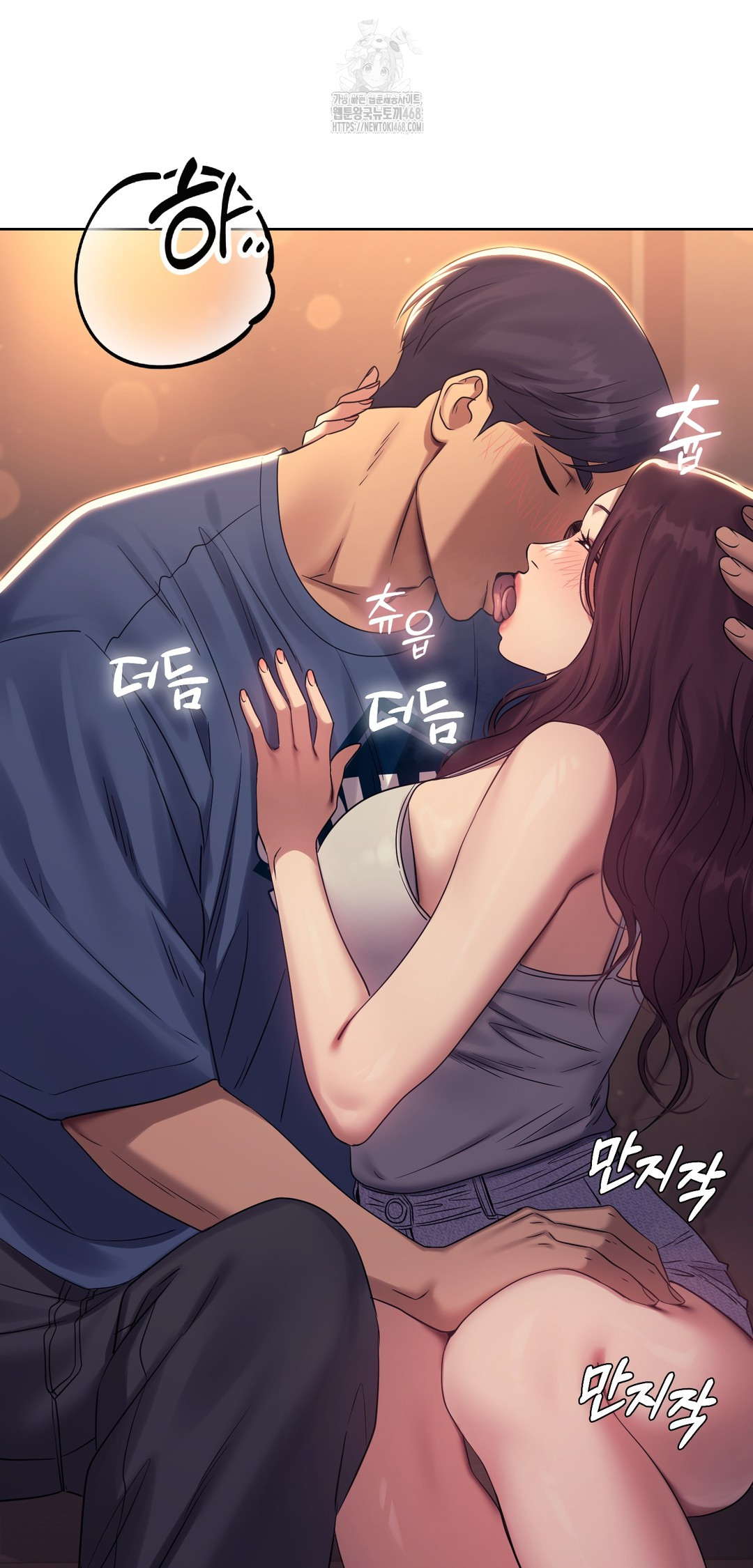 Drunken Maniac Raw - Chapter 8 [photo 24] - MangaPorn