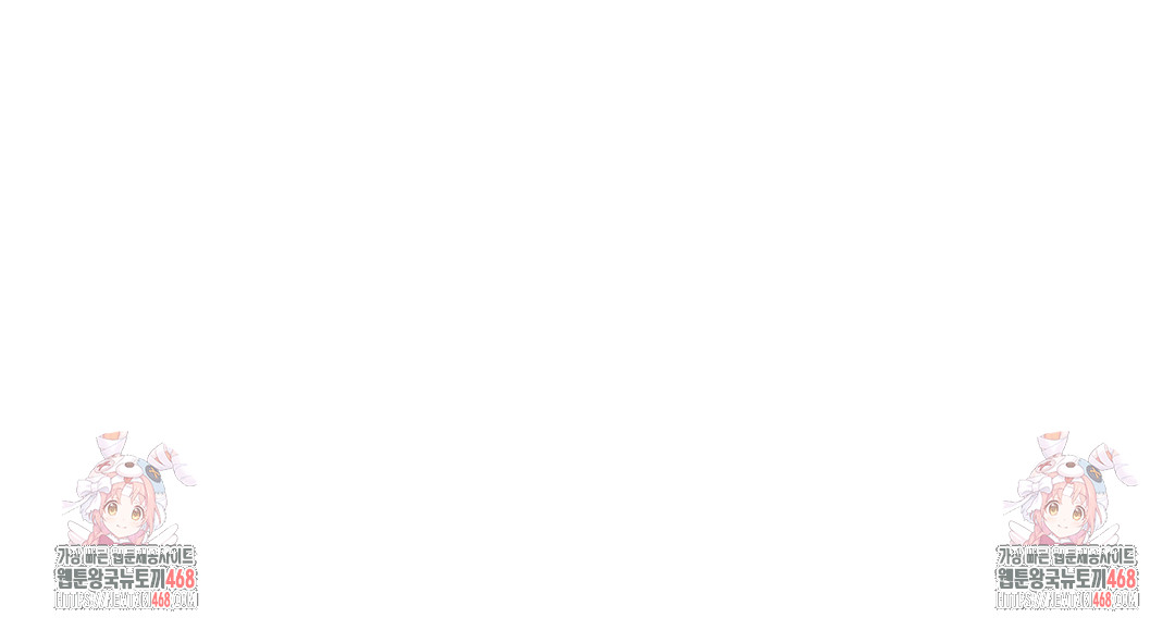 Drunken Maniac Raw - Chapter 9 [photo 22] - MangaPorn