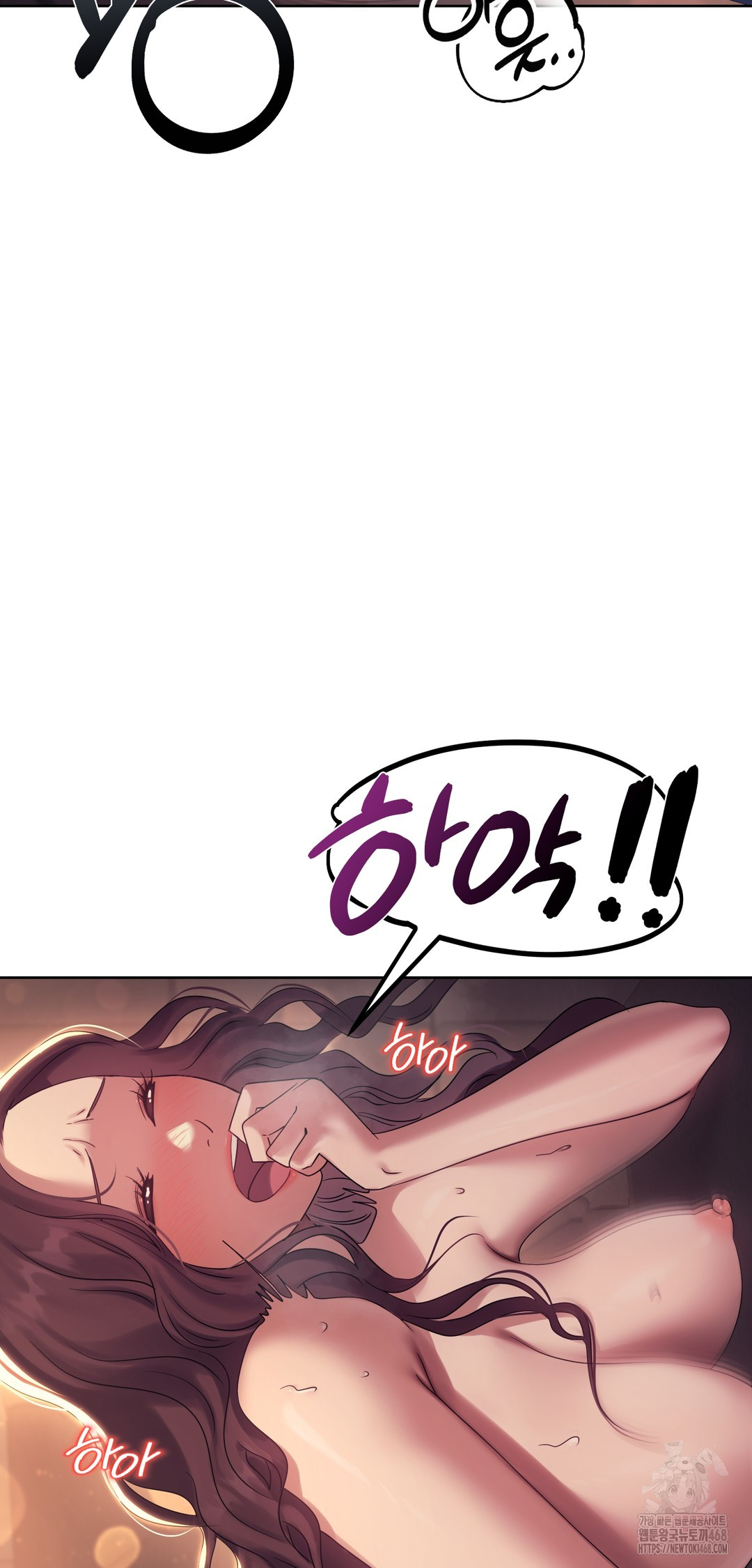 Drunken Maniac Raw - Chapter 10 [photo 13] - MangaPorn