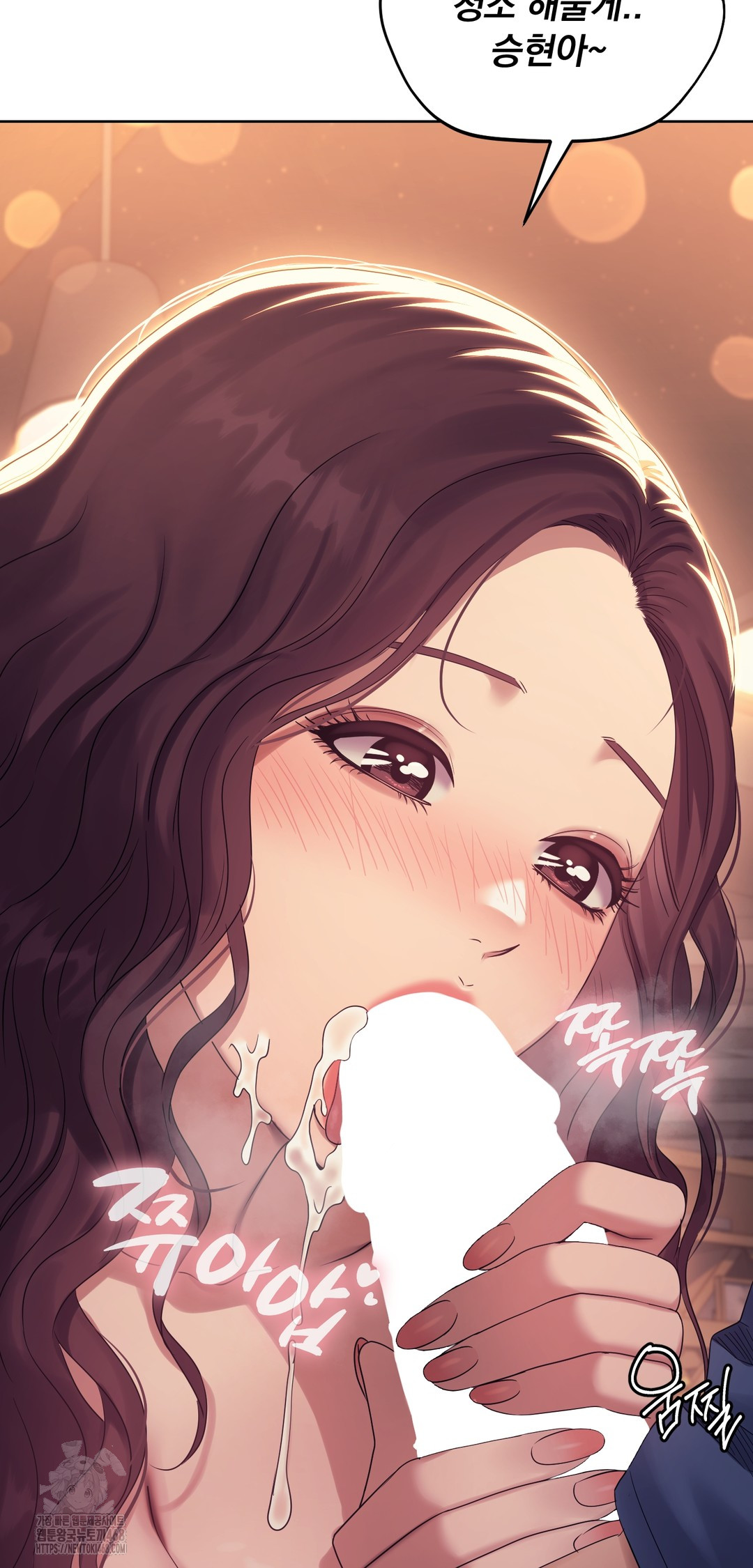 Drunken Maniac Raw - Chapter 10 [photo 15] - MangaPorn