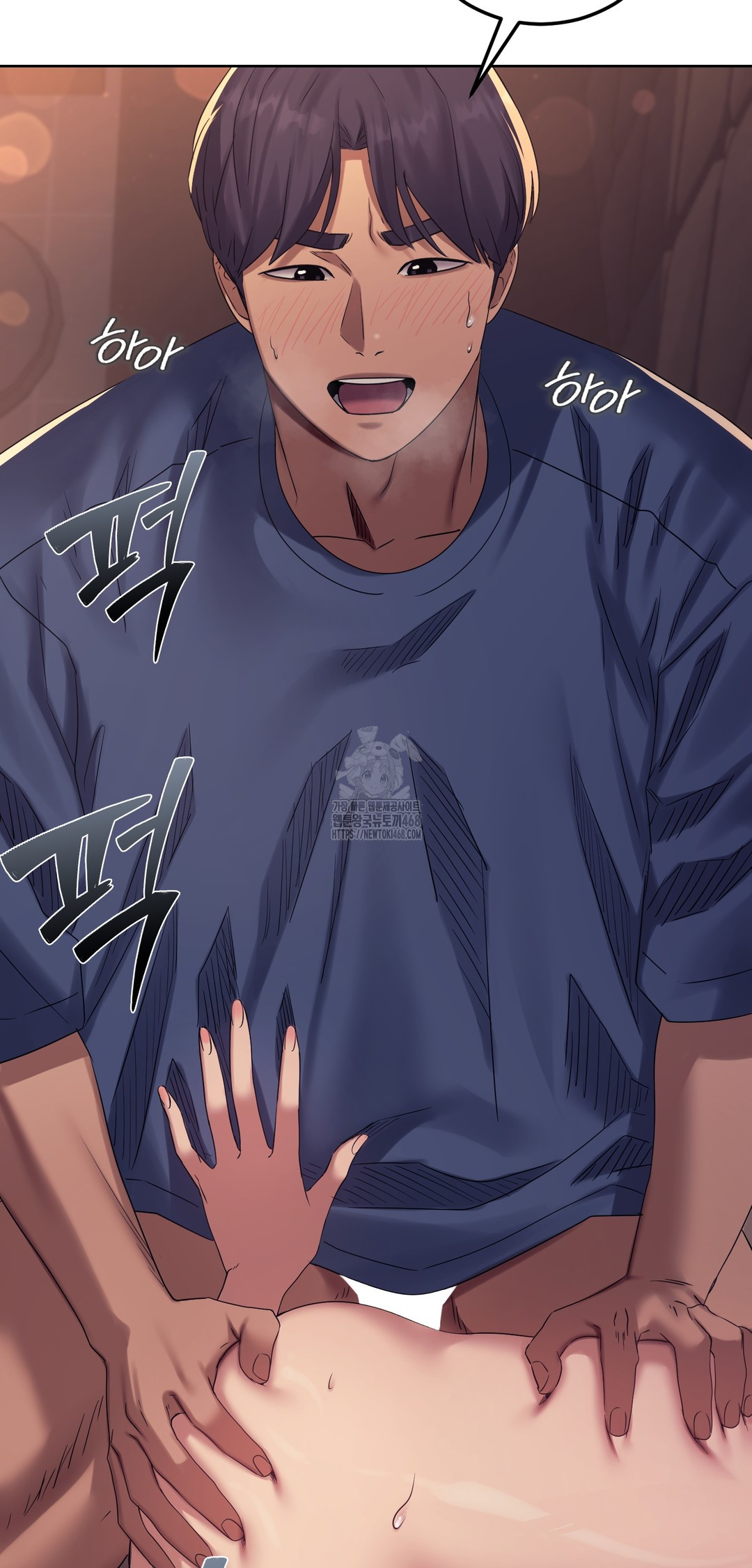 Drunken Maniac Raw - Chapter 10 [photo 7] - MangaPorn