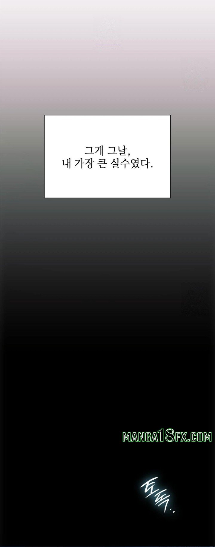 Slave Diary Raw - Chapter 1 [photo 19] - MangaPorn