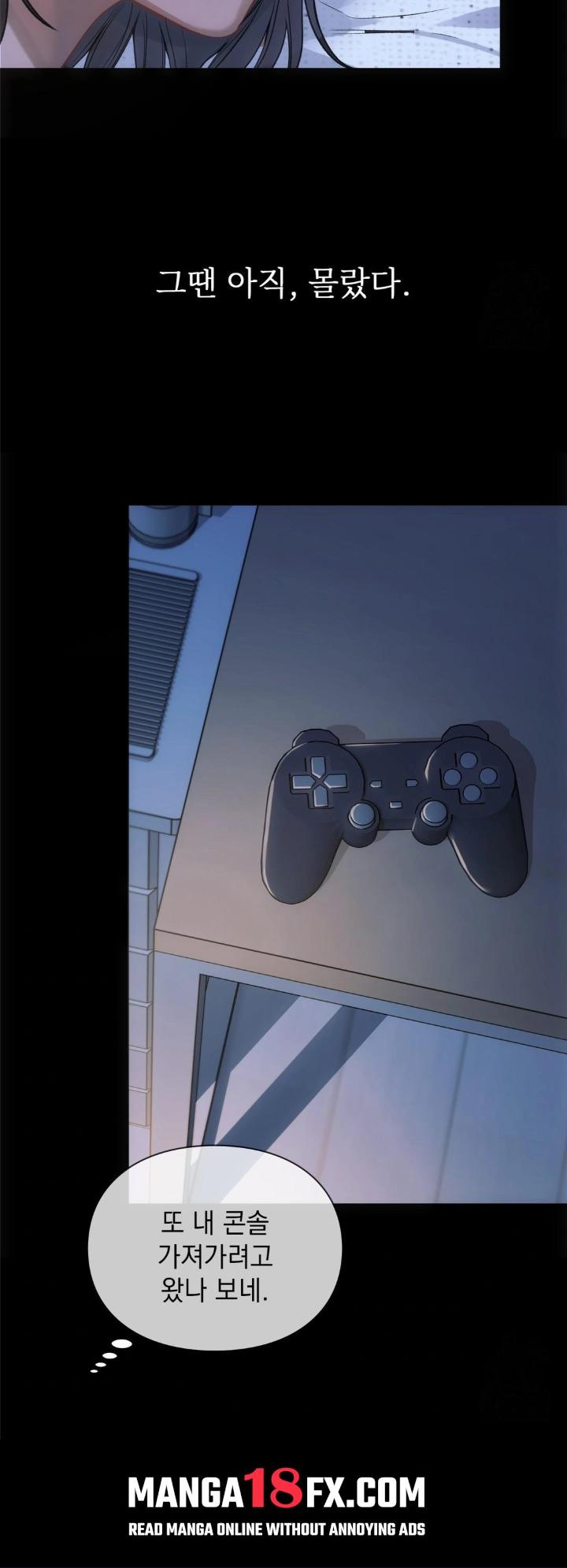 Slave Diary Raw - Chapter 1 [photo 24] - MangaPorn