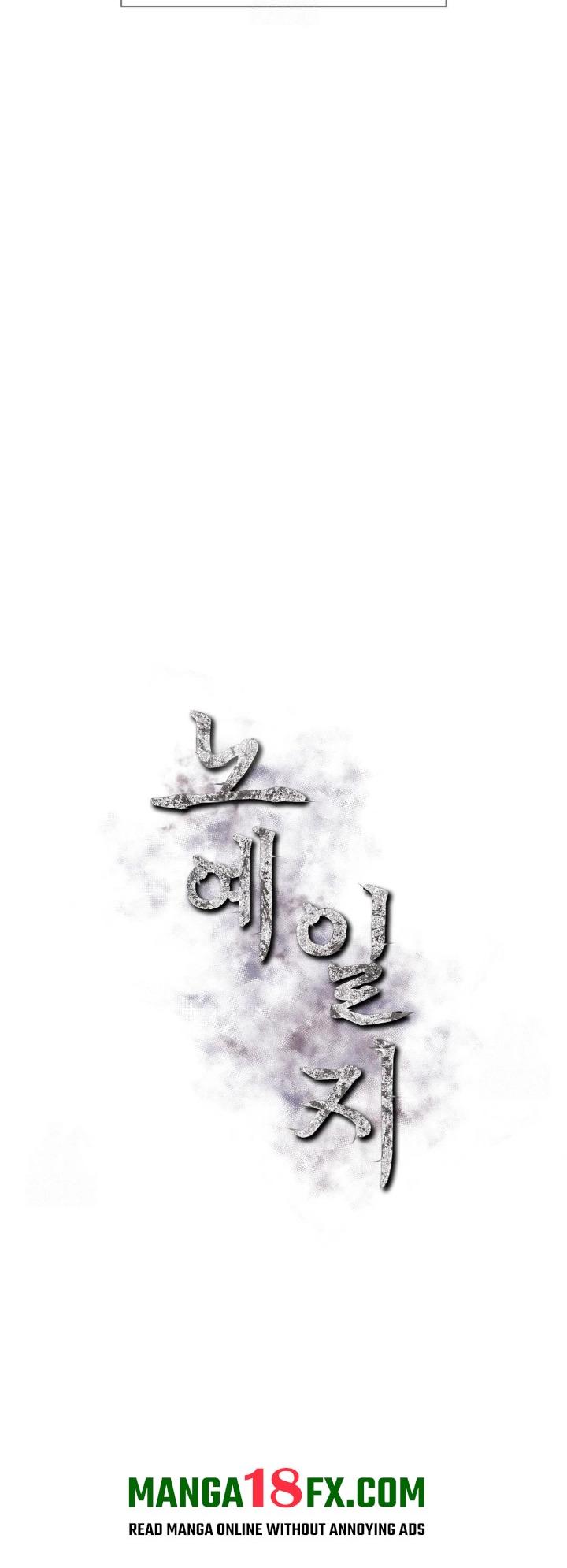 Slave Diary Raw - Chapter 1 [photo 4] - MangaPorn