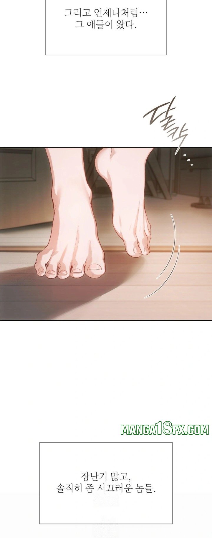 Slave Diary Raw - Chapter 1 [photo 8] - MangaPorn