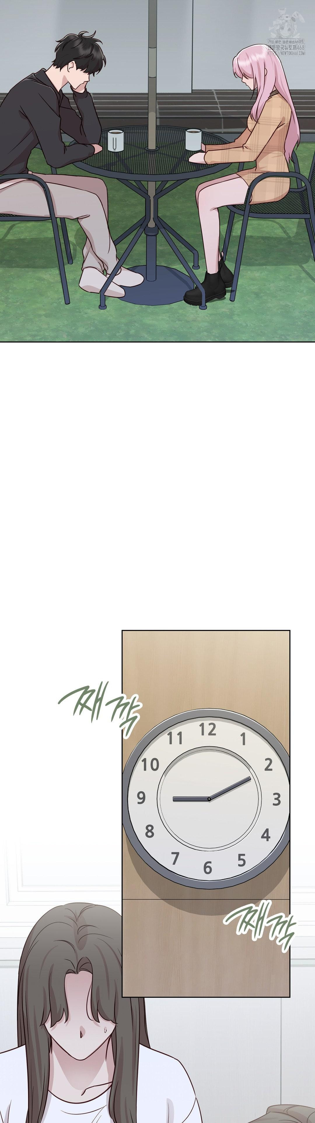 Brother Complex Raw - Chapter 1 [photo 59] - MangaPorn