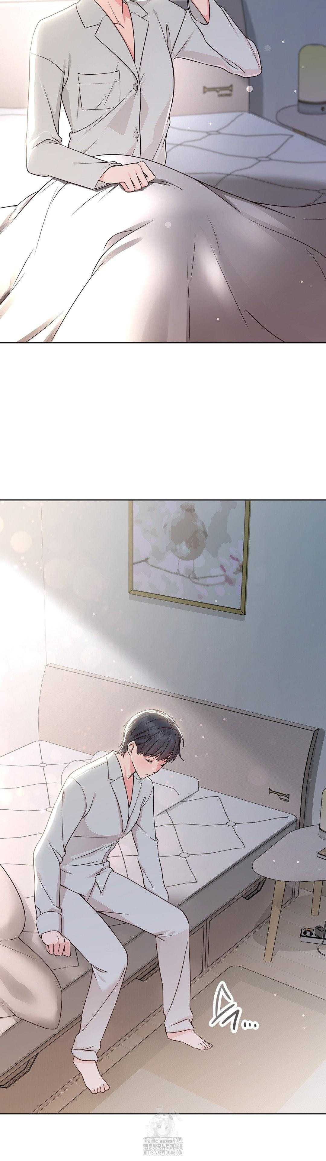 Brother Complex Raw - Chapter 1 [photo 8] - MangaPorn