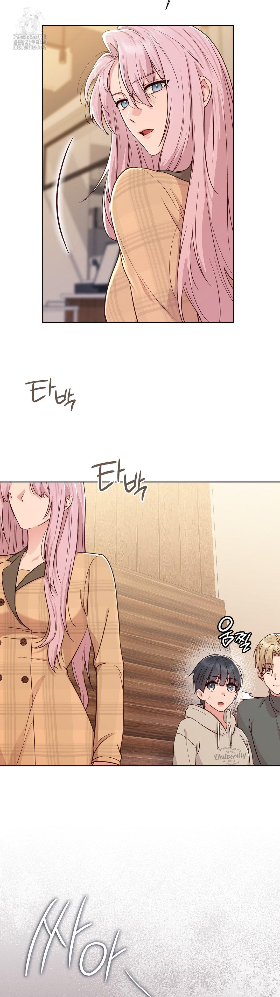 Brother Complex Raw - Chapter 2 [photo 12] - MangaPorn