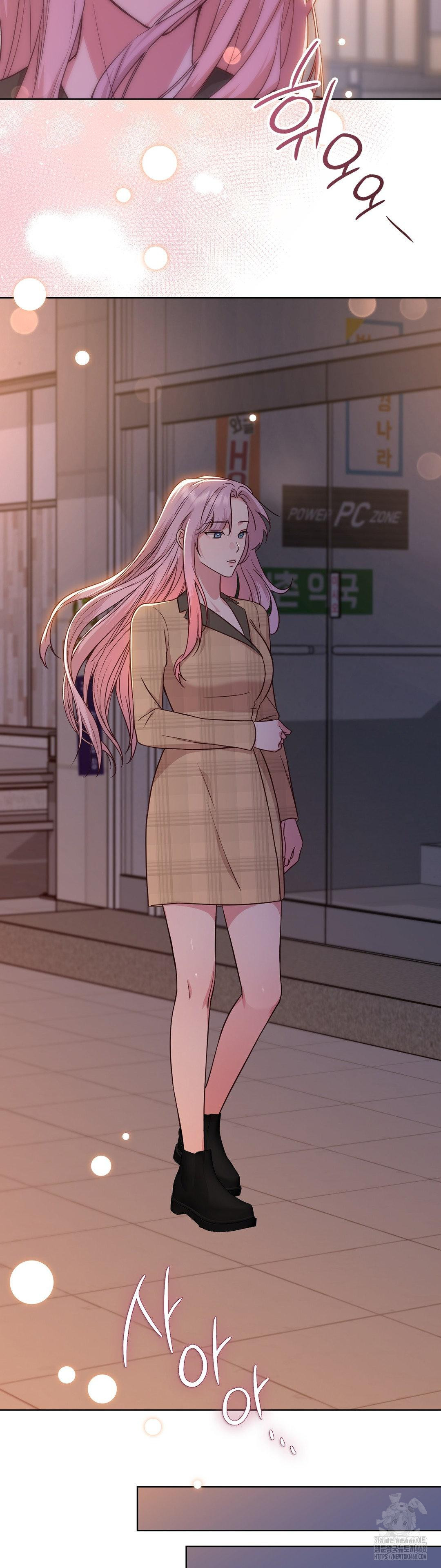 Brother Complex Raw - Chapter 2 [photo 25] - MangaPorn