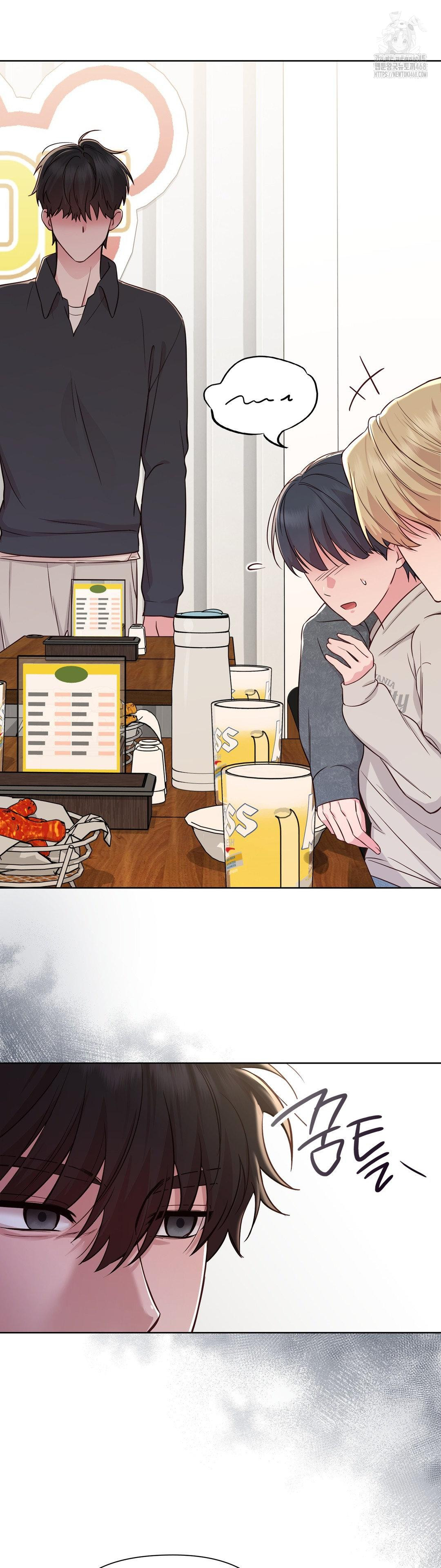 Brother Complex Raw - Chapter 2 [photo 28] - MangaPorn