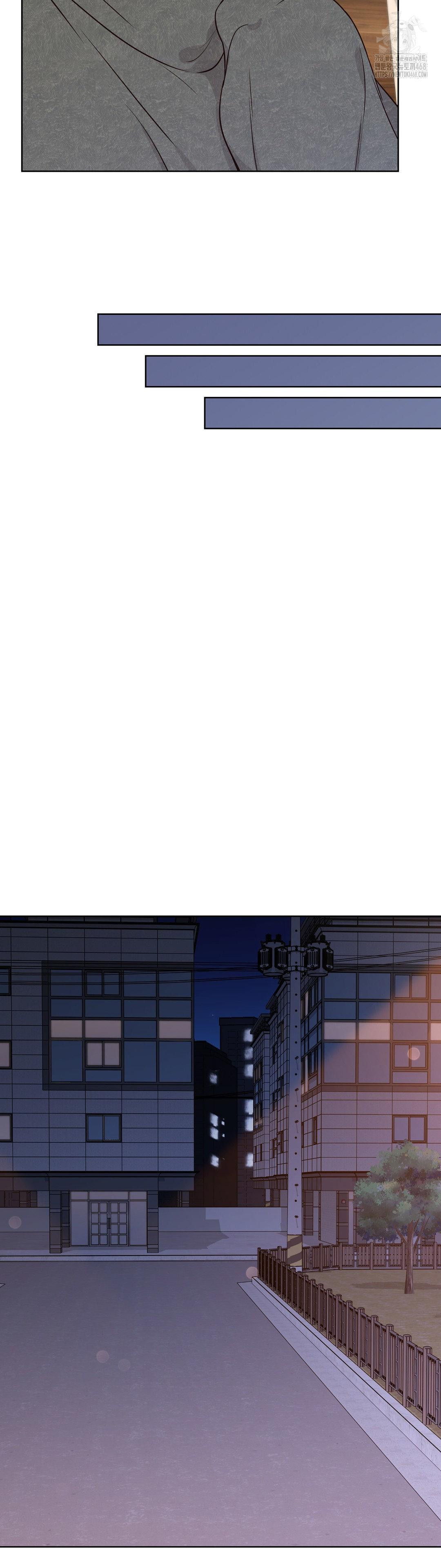 Brother Complex Raw - Chapter 2 [photo 42] - MangaPorn