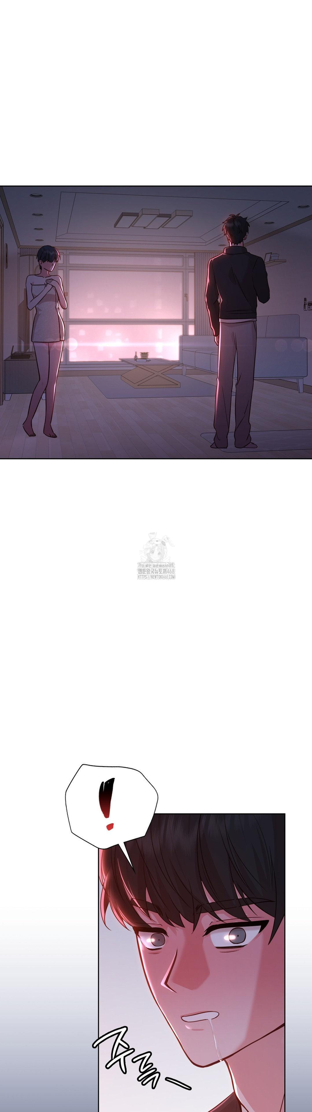 Brother Complex Raw - Chapter 2 [photo 55] - MangaPorn