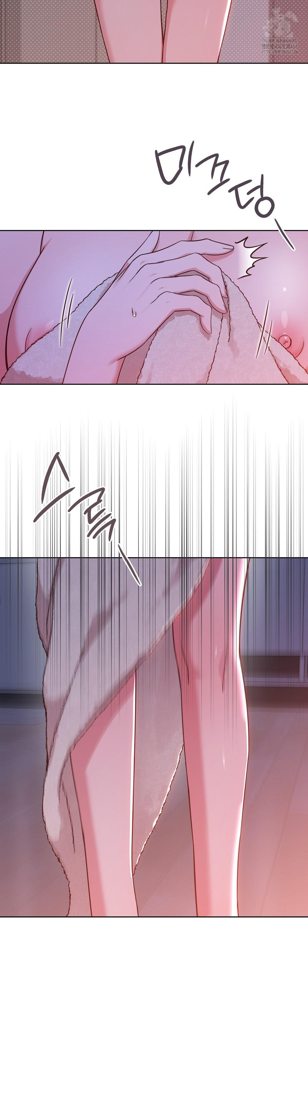 Brother Complex Raw - Chapter 2 [photo 57] - MangaPorn