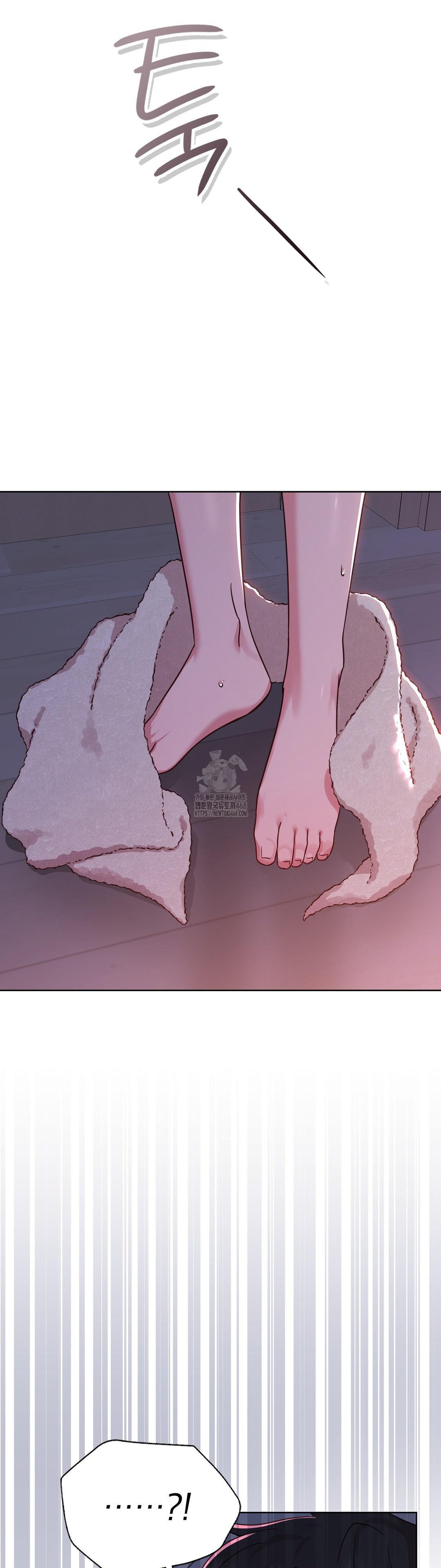 Brother Complex Raw - Chapter 2 [photo 58] - MangaPorn