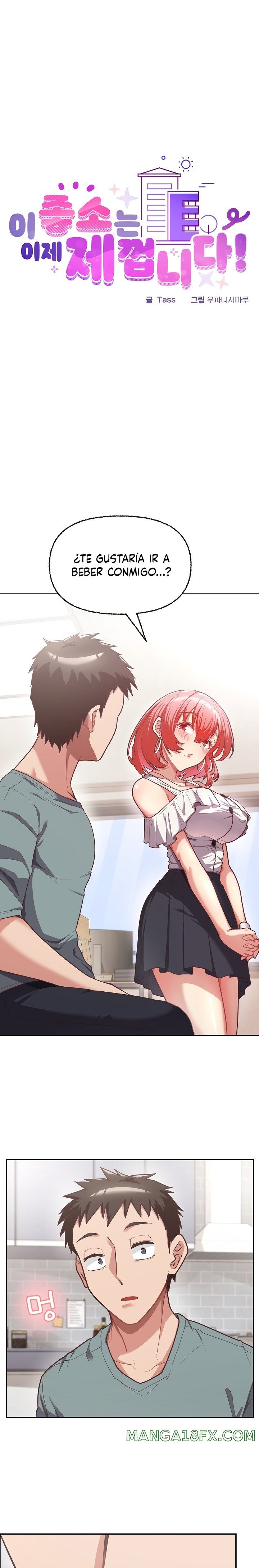 This Shithole Company is Mine Now! Raw - Chapter 3 [photo 1] - MangaPorn