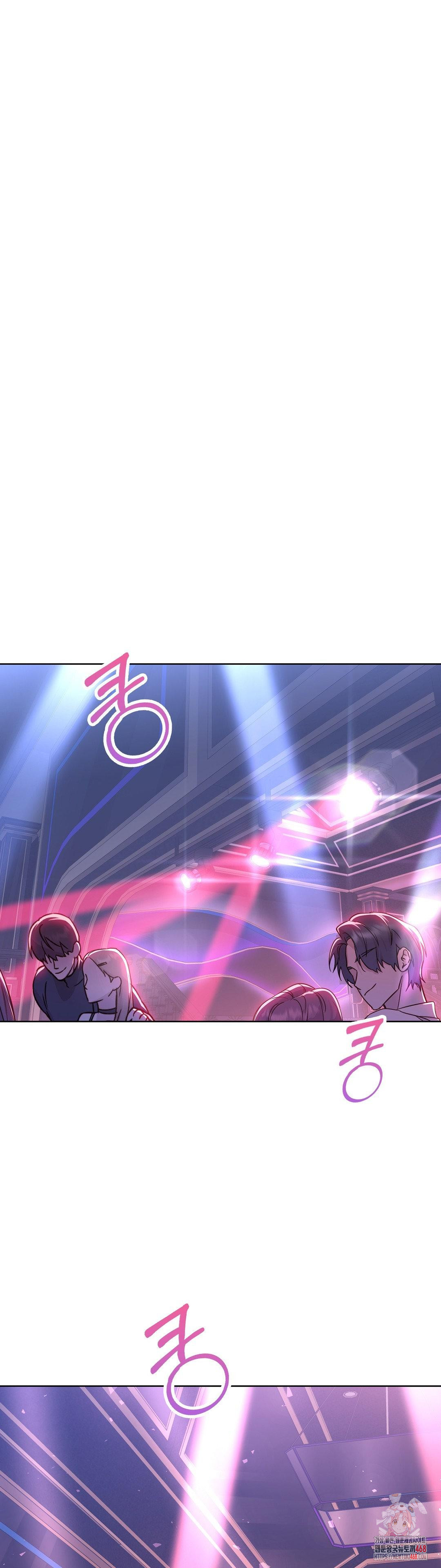 Brother Complex Raw - Chapter 3 [photo 1] - MangaPorn