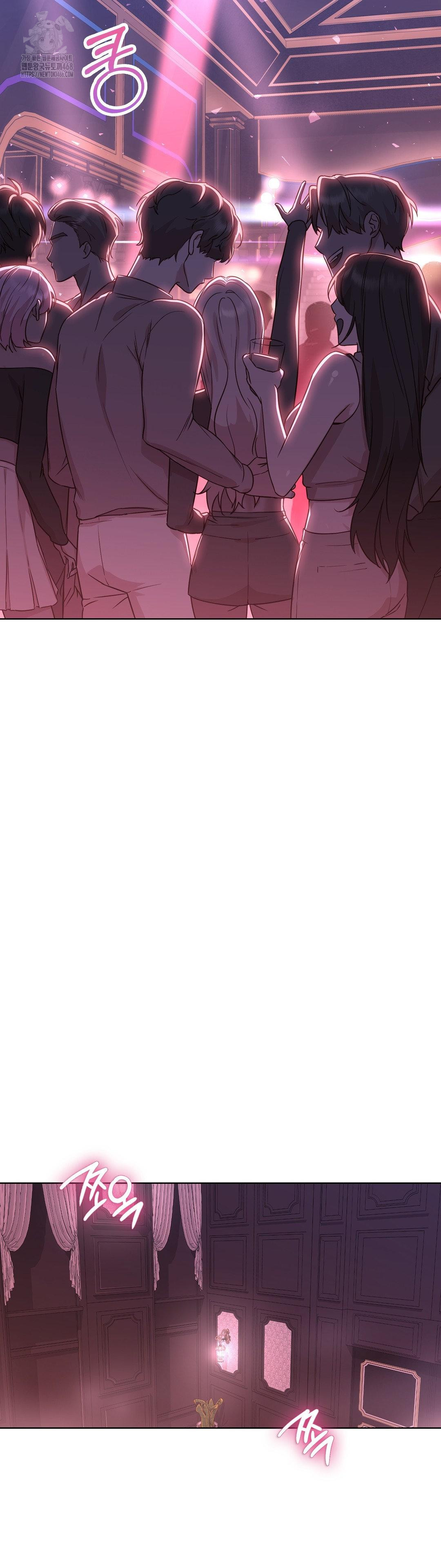 Brother Complex Raw - Chapter 3 [photo 2] - MangaPorn