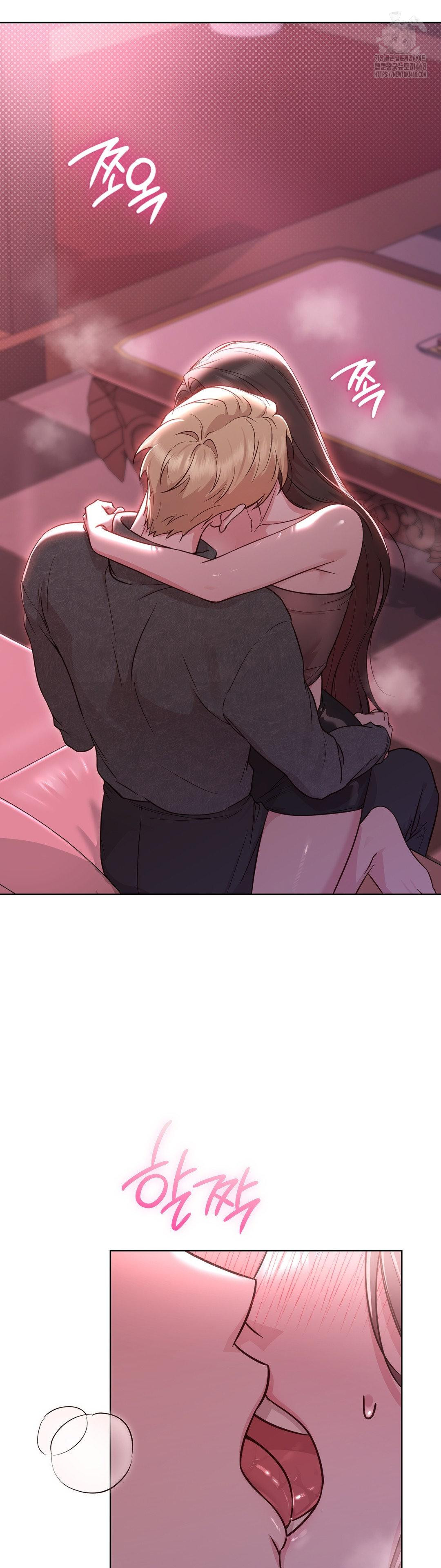 Brother Complex Raw - Chapter 3 [photo 3] - MangaPorn