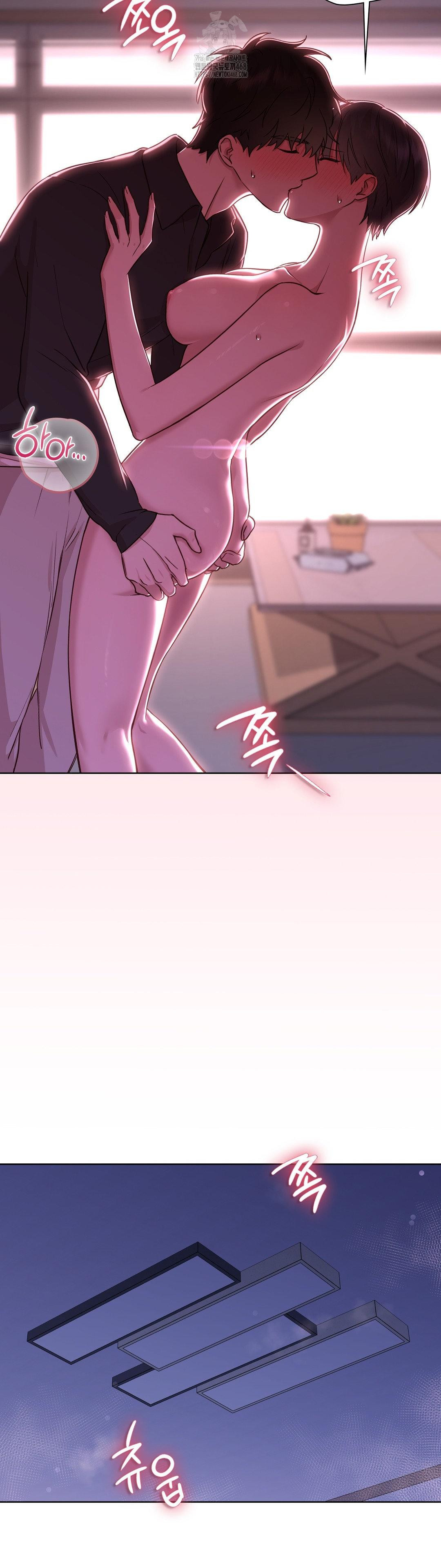 Brother Complex Raw - Chapter 3 [photo 36] - MangaPorn